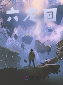 至尊剑客