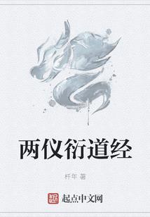 腹黑宝宝牵红线妈咪不准逃
