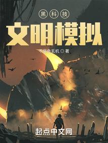 无法抽离的梦