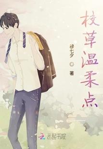 逆转黑暗
