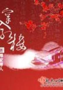疯了吧，你管他叫追猎者