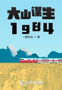 青春期爱情梦