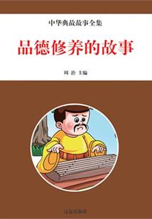 烛光柔色