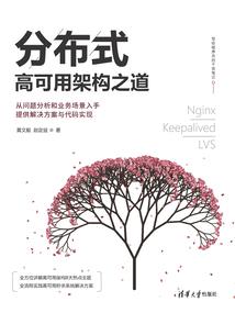 诸神之渊