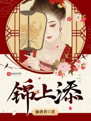 难忘怀之平安结