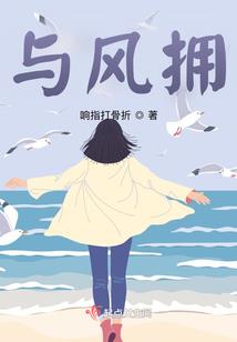不原回忆的他