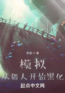 复兴之旅
