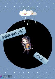 神音帝