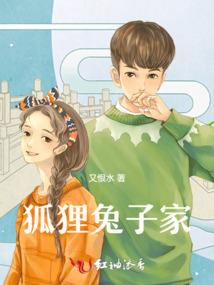 废后翻身：女君候