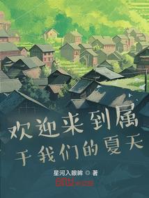 星月王者