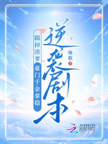 清风战纪