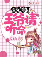 两世夙愿
