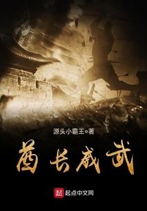 青春迟到的初见