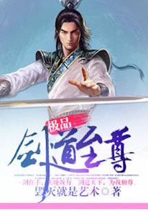 十维登高