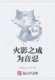 最后这七天，