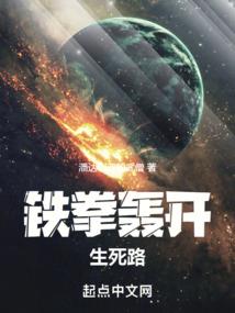重生之完美婚礼