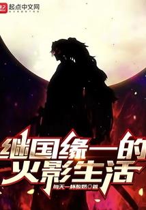 神话巅峰