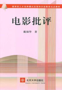 刘范兴汉