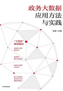 颜动天下·乱帝情