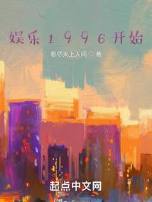 重生之不当世子妃