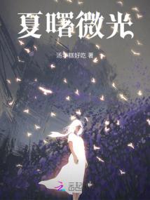 去吧一切随缘