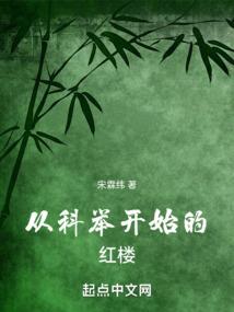不忘的钢盔