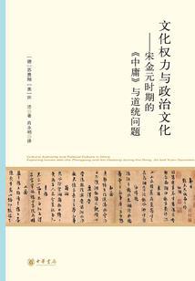 古灵精怪悠王妃