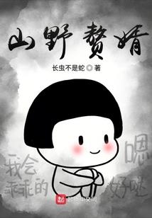 快穿之她又被大佬反撩了