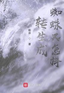 古武浪子