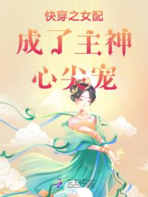 逆世一战