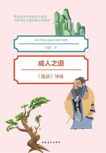 筱羽缘