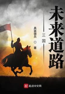三界淘宝行