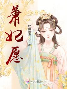 九紫焚星