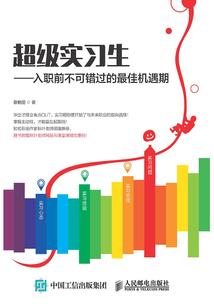 快穿之爱上自己
