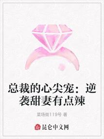 武侠电视剧大穿越