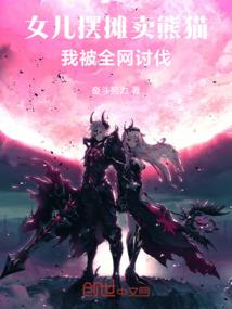 咸鱼正在努力变强