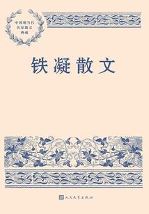 我的手机和地府连接