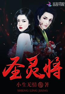 大叔，要结婚