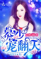 你是我旧景时光里的微甜