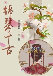 重九珑玲