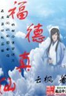 淡墨兰舟