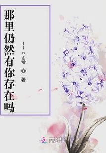 人类革命之崛起