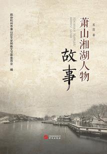 妖孽狂妃