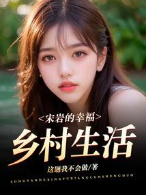愿你离寒心之向暖