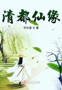 重生之无敌二次元