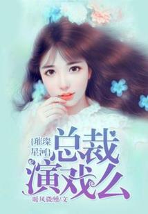 忍界：我真的是辅助型忍者