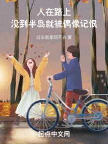 宇宙成神