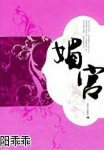 牧生余生