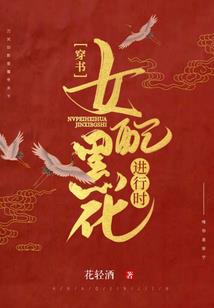 斗炫大陆
