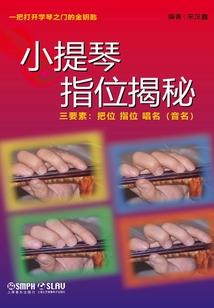 90后的世界